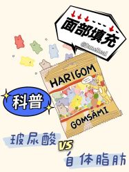 -郑荃丽格医疗美容