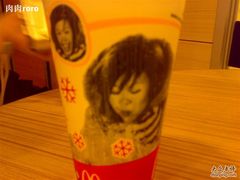 200810084473-麦当劳(新王府井店)