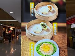 -晓淮山·扬州早茶·淮扬菜(龙阳广场店)