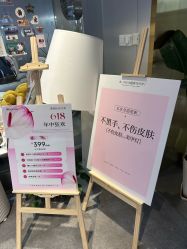 -莫奈花园日式美甲美睫