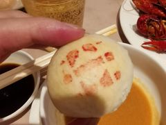 -王宝和大酒店大堂吧(九江路店)