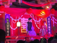 -武汉园博园(武汉自然博物馆)