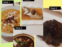 晶丽酒店【南京精菜馆】-A One Kitchen·南京精菜馆(晶丽酒店店)
