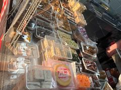 -老王记糕干(养鱼池路店)