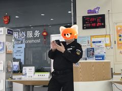 -中国电信(四川北路营业厅)