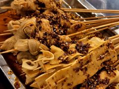 涮豆皮-小街天府