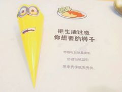 -秀伴韩式主题餐厅(泰龙城店)