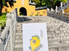 -1912街区