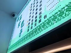 -石家包子(大学习巷店)