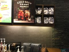 -星巴克臻选(成都太古里店)