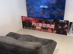 -天津瀚金佰九号温泉酒店(南楼地铁站店)