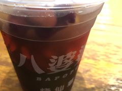 -八婆婆烧仙草(曾厝垵店)