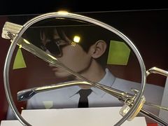 -天空之镜眼镜店蔡司依视路配镜授权零售店(望京颐堤港店)