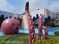 -水桶王国主题餐厅·聚会·生日派对·亲子活动·家庭套餐(亚龙湾希尔顿店)