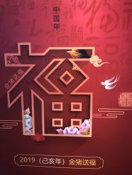 点击看大图 -木北护肤造型