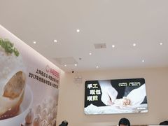 -小杨生煎(浦江欢乐颂店)