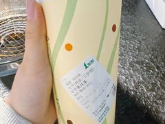 -1点点(阜通店)
