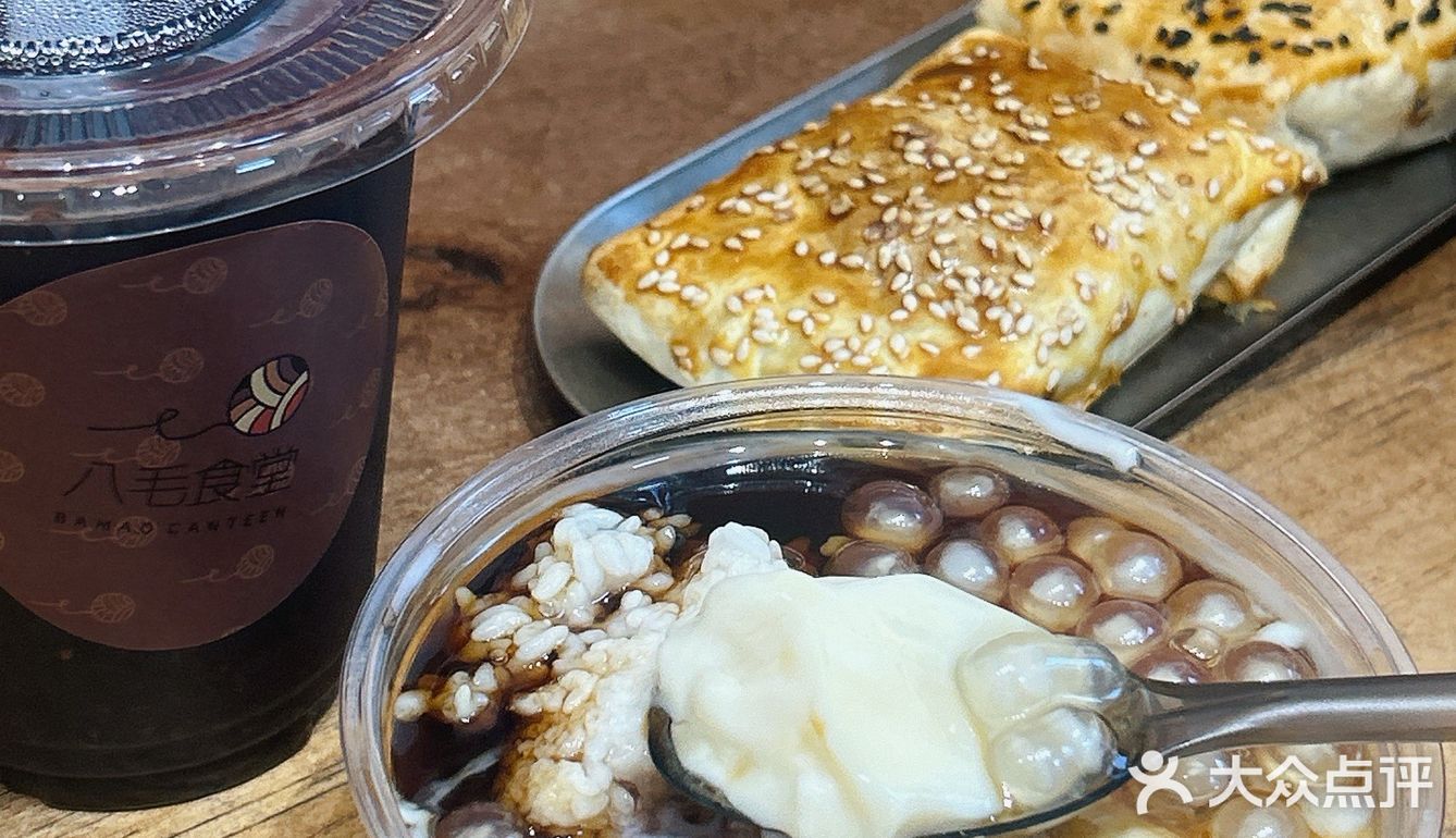 主打一个真材实料的小店