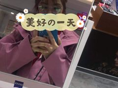 -光大视野(亿潼隆丰益购物中心店)