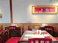 -小吊梨汤·北京菜·烤鸭(双井乐成中心店)
