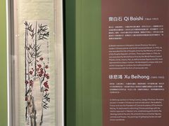 -香港会议展览中心演讲厅