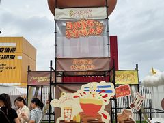 -开元商城(钟楼店)