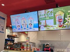 -DQ·蛋糕·冰淇淋(万达店)