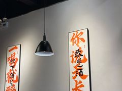 -向川南·水煮鱼·川菜(和平里店)