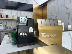 -TFIREROOM火社的茶(裕华万达店)