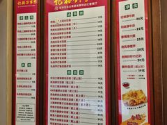 -恩宁刘福记(东华东路店)