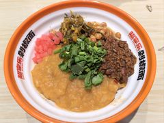 -超享乐剁椒面(合生汇店)