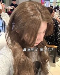 -Hair Code芭曲发型