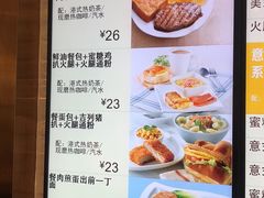 -大家乐(深圳中信店)