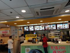 -真功夫(环市中路店)