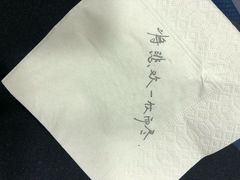 -杯欢制茶(三里屯店)