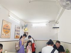 -非遗·十八曲鱼饺(西马总店)