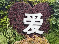 -平安桥天主教堂