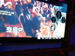 -星聚会KTV(景枫中心店)