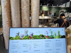 -淡马茶坊(深圳宝安壹方城店)