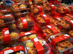-盒马鲜生(富田新天地店)