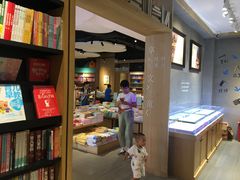 -覔书店(壹方城店)