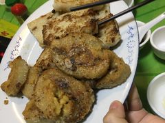 煎粽子-华哥新鲜猪精品美食