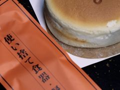 -KUMO KUMO甜品·冰淇淋(深圳壹方城店)