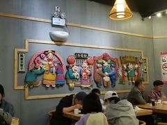 -陈傻子餐厅(世纪都会店)
