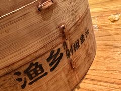 -渔乡米香·剁椒鱼头(四方坪店)