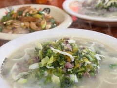 雪菜笋丝鲜牛肉面-何永光123鲜牛肉馆(1号店)