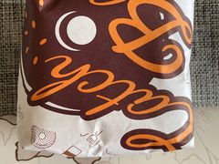 -Catch Bagel(芳草地店)