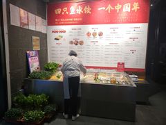 -船歌·鱼水饺青岛菜(合肥路永旺店)