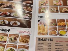 -关东小磨东北菜(漕河泾印象城店)