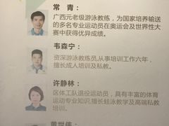 -李宁体育园